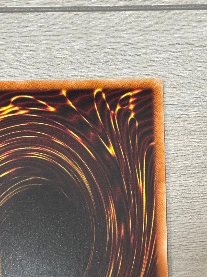 遊戯王　セイクリッド・トレミスM7 シークレット　クロニクル