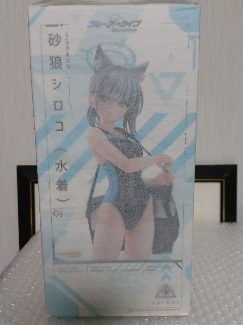 シロコ　フィギュア　ブルーアーカイブ　砂狼シロコ