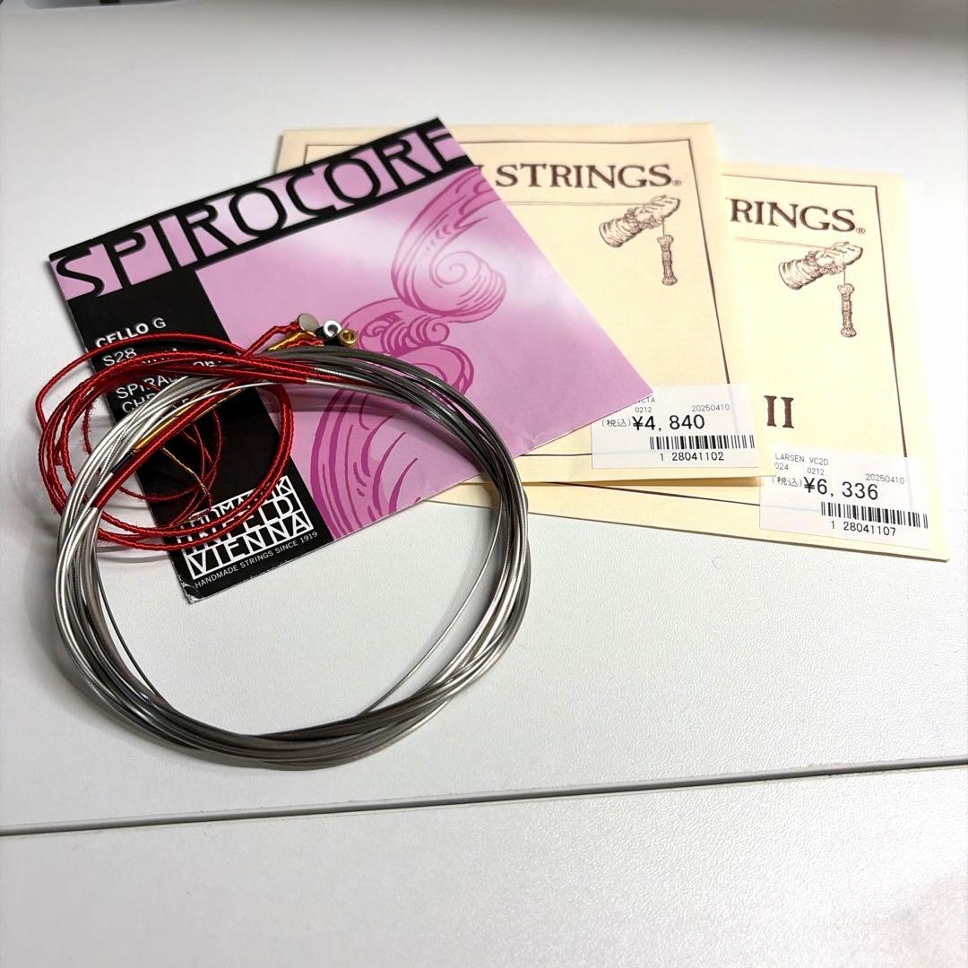 チェロ弦 4本セット