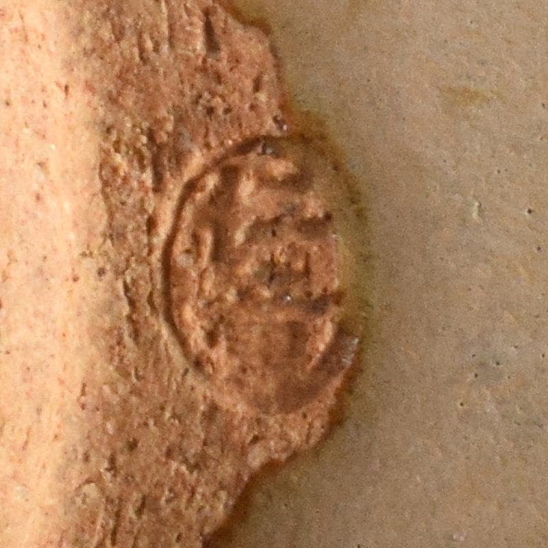 茶道具　百楽窯　梶山節男　仁童　数茶碗　十一客　共箱　V　R7594F