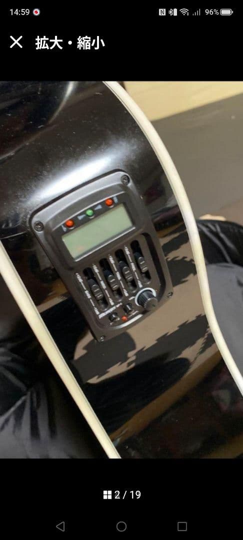 MorrisG401ブラック