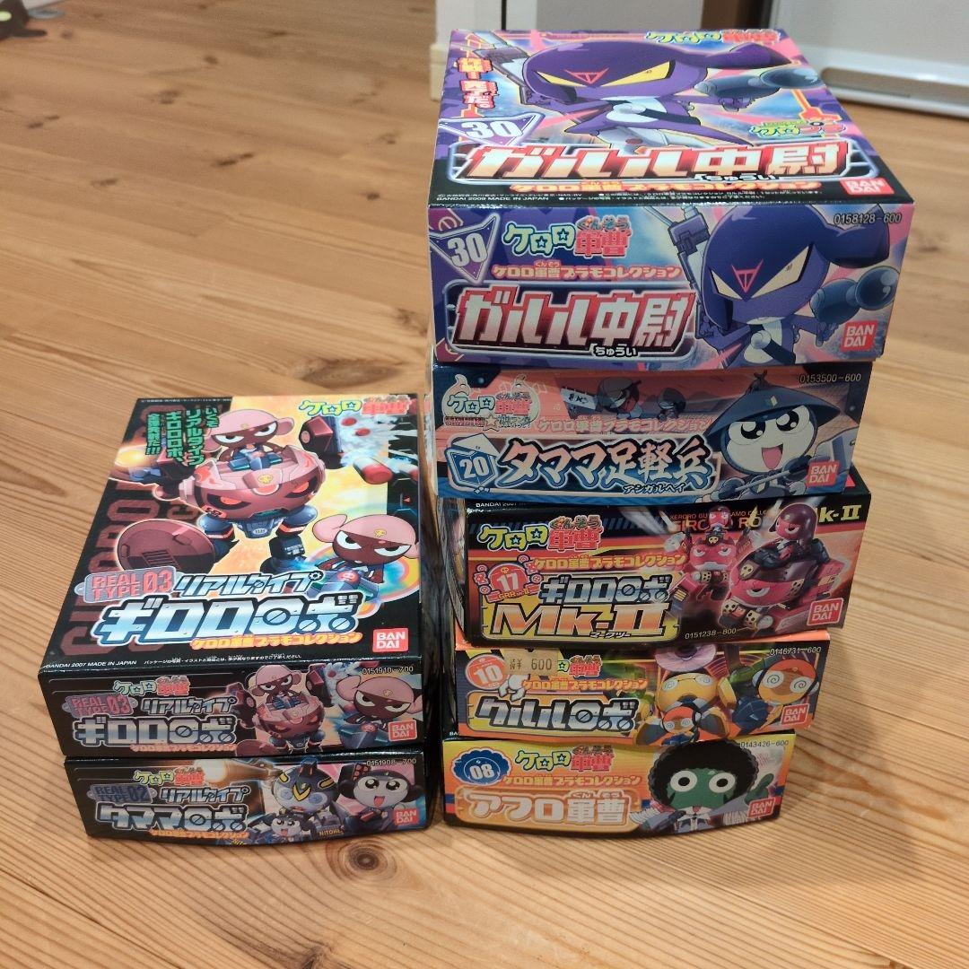 ケロロ軍曹　プラモデル　７体セット
