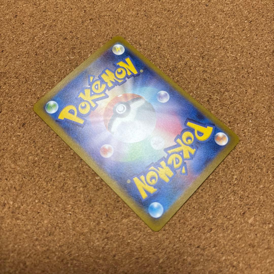 yu nagaba プロモ　ブイズ9種コンプセット