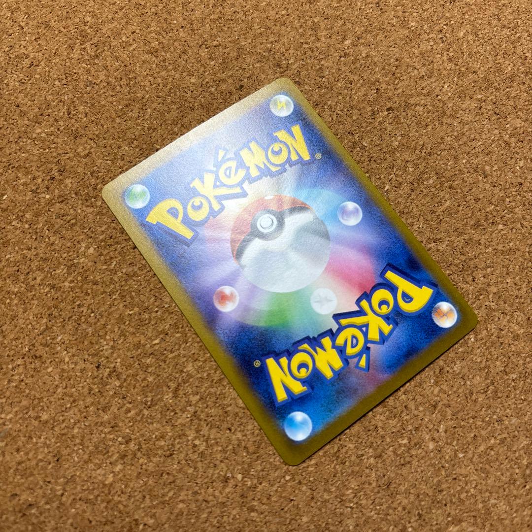 yu nagaba プロモ　ブイズ9種コンプセット