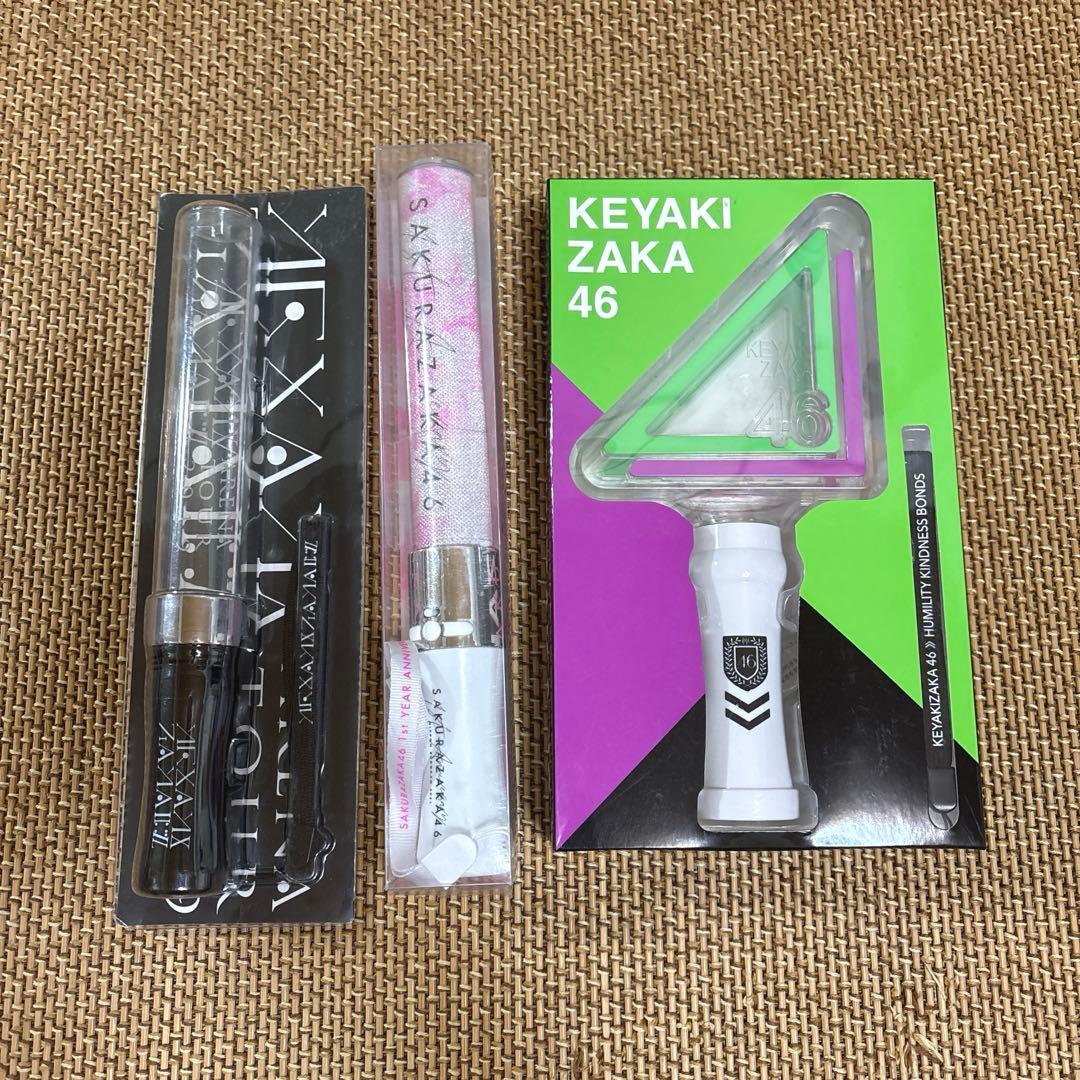 欅坂46 櫻坂46 グッズまとめ売り
