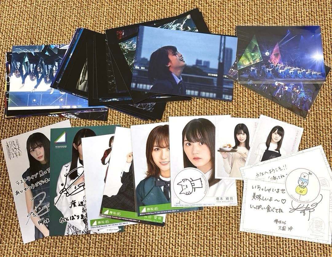 欅坂46 櫻坂46 グッズまとめ売り