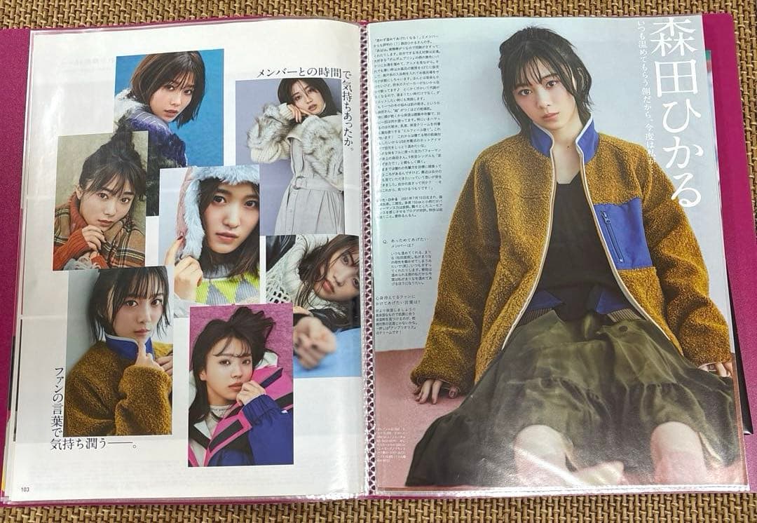 欅坂46 櫻坂46 グッズまとめ売り