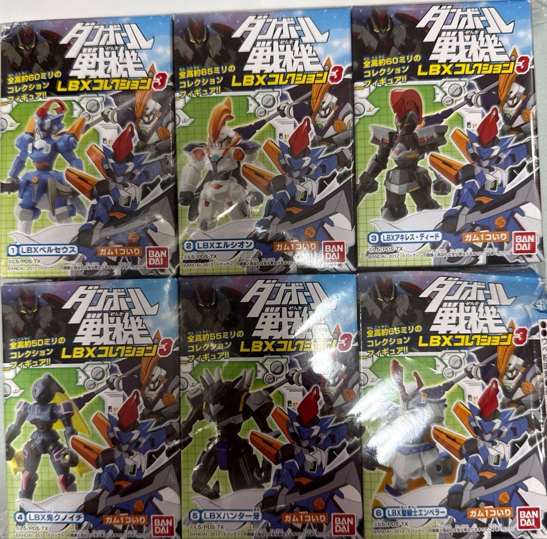 ダンボール戦機　LBXコレクション3 全6種コンプ