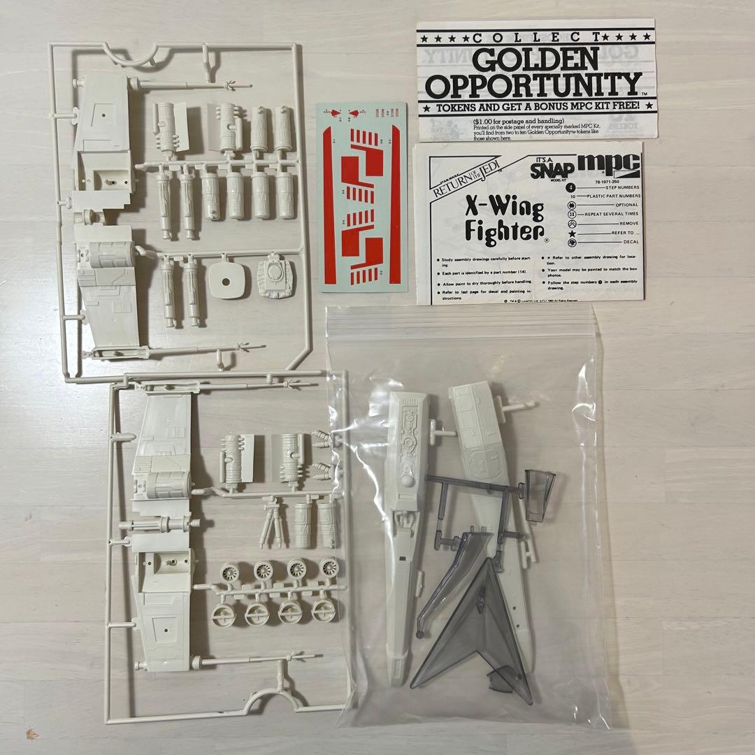 mpc STAR WARS プラモデル 3個セット