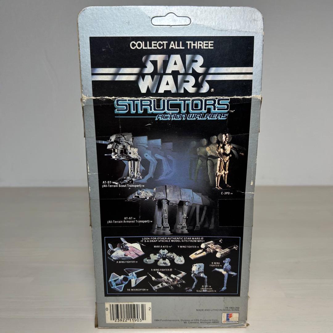 mpc STAR WARS プラモデル 3個セット