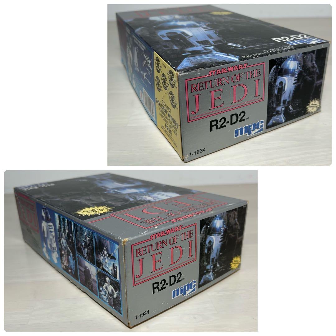 mpc STAR WARS プラモデル 3個セット