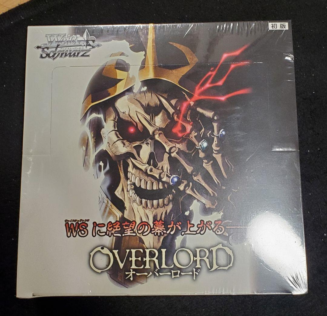 オーバーロード　ヴァイスシュヴァルツ　未開封 box 初版