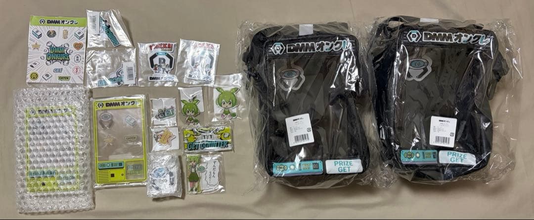 DMMオンクレ 2024年 2周年記念景品