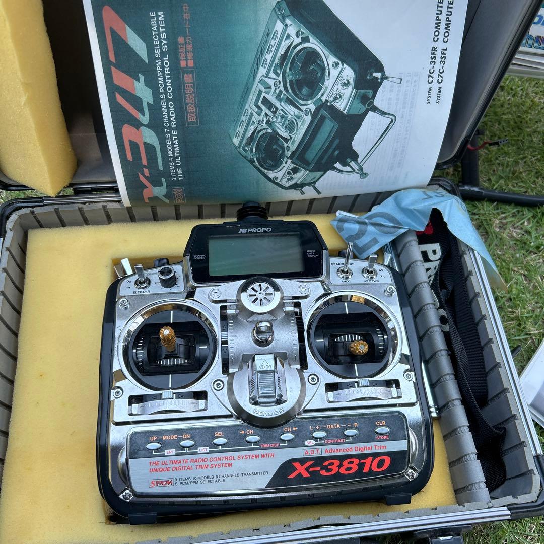 エンジンヘリコプター　オマケ付き