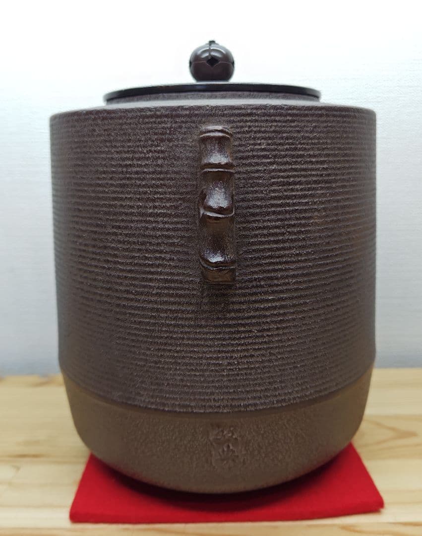 送料込【逢絢亭】茶道具 釜 筒釜 糸目模様 釜師 高橋敬典 共箱入り