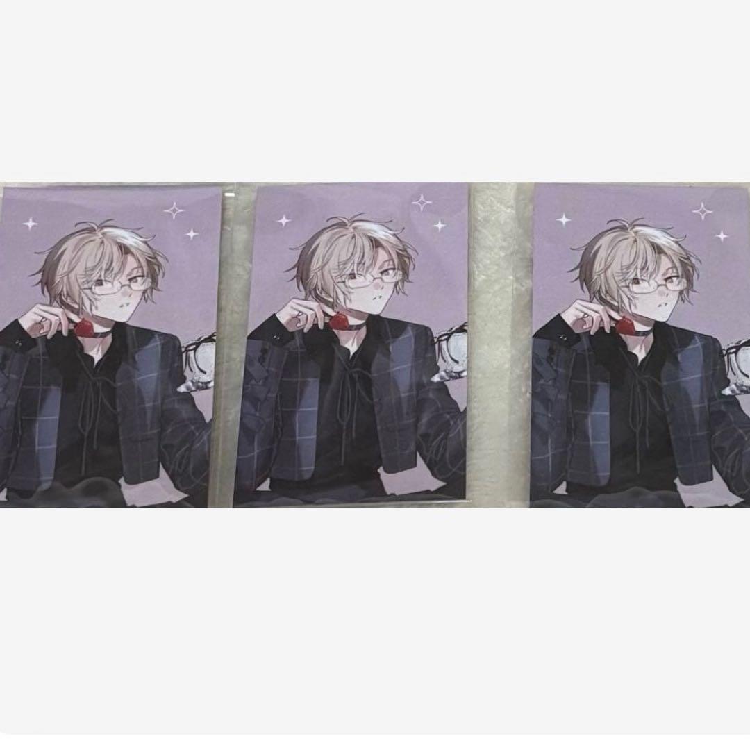 spoon.2Di エイトリ 潮 特典カード