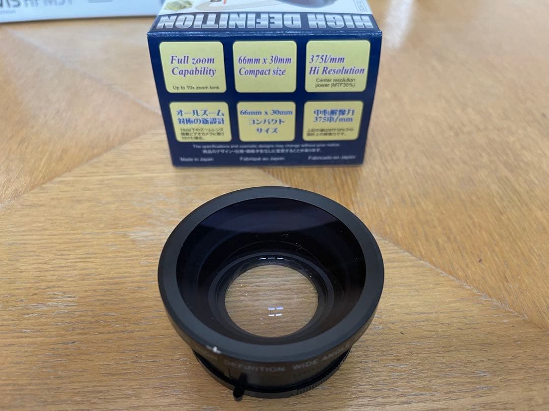 Canon iVIS HF M51 ビデオカメラ raynox 0.7倍レンズ