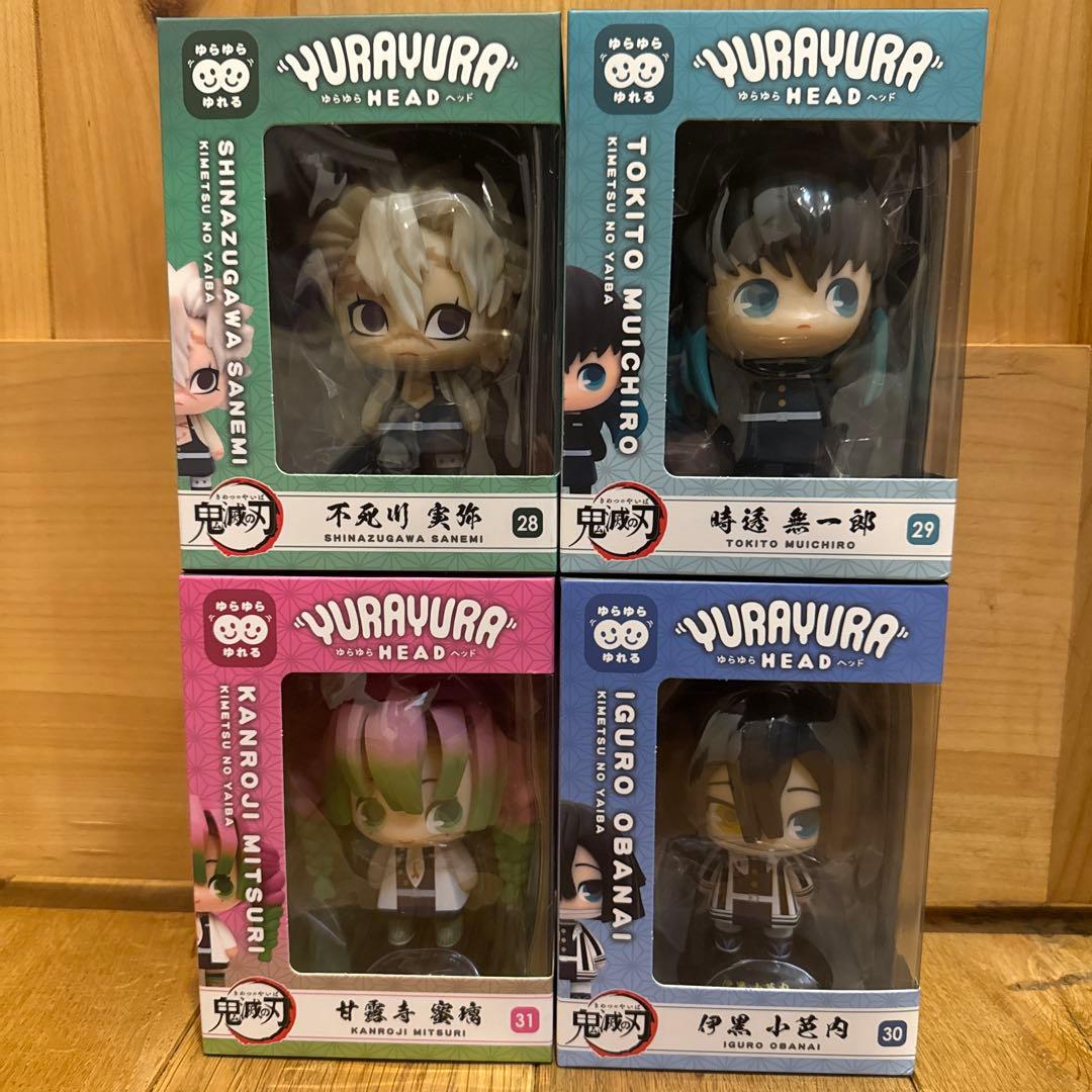 鬼滅の刃　ゆらゆらヘッド　フィギュア　4種