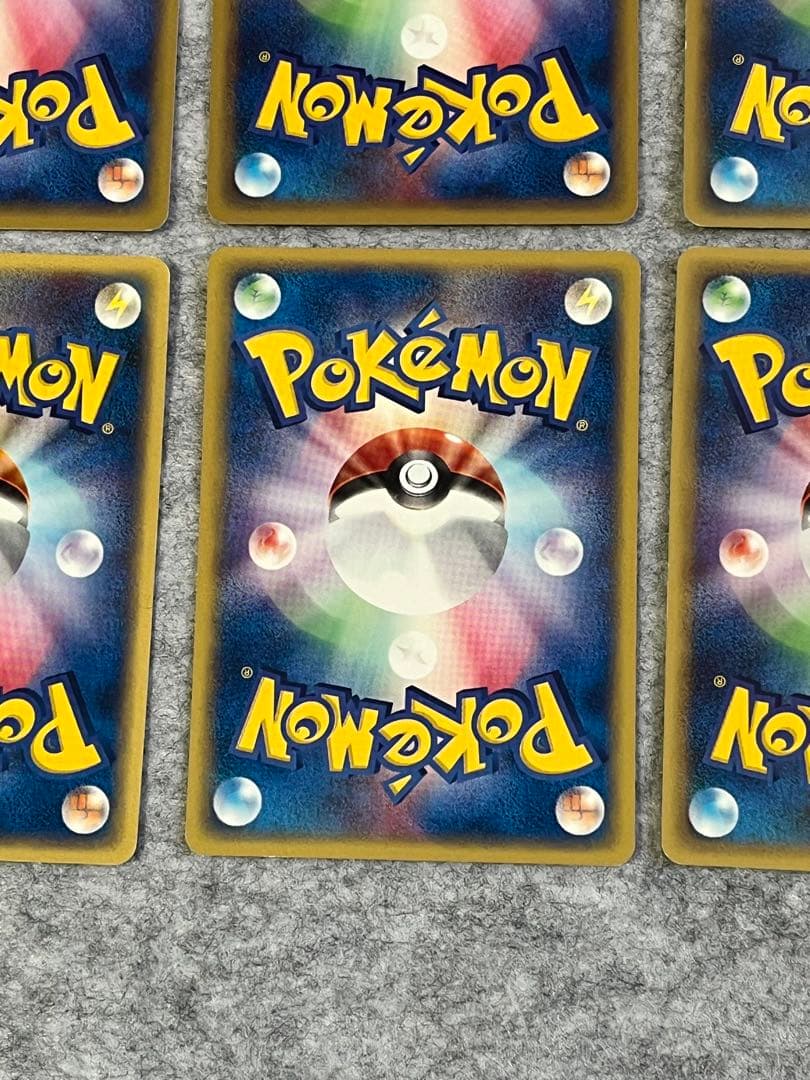 ラフレシア とクサイハナ、ナゾノクサセット ポケモンカードe