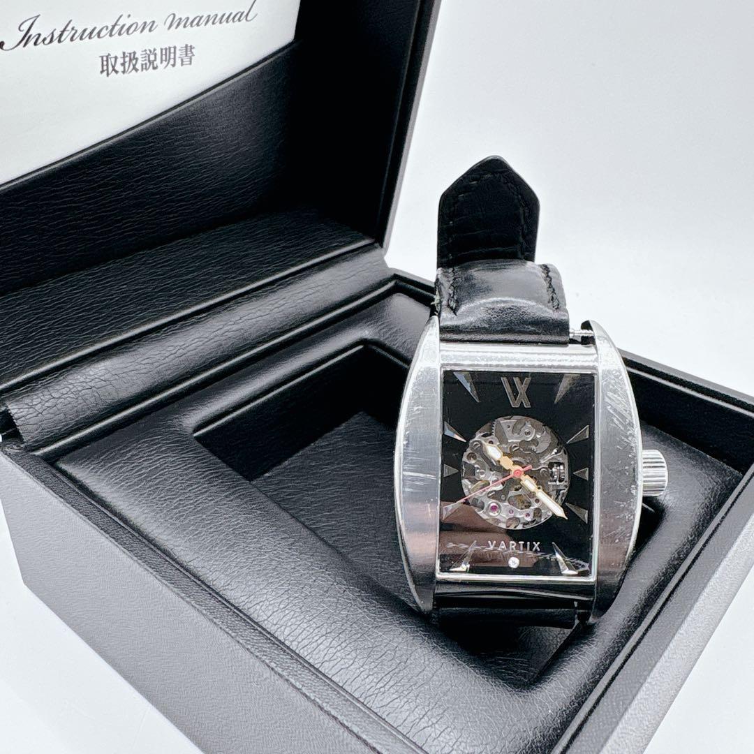 VARTIX ヴァティックス 自動巻 スケルトン 動作OK 箱 保証書付