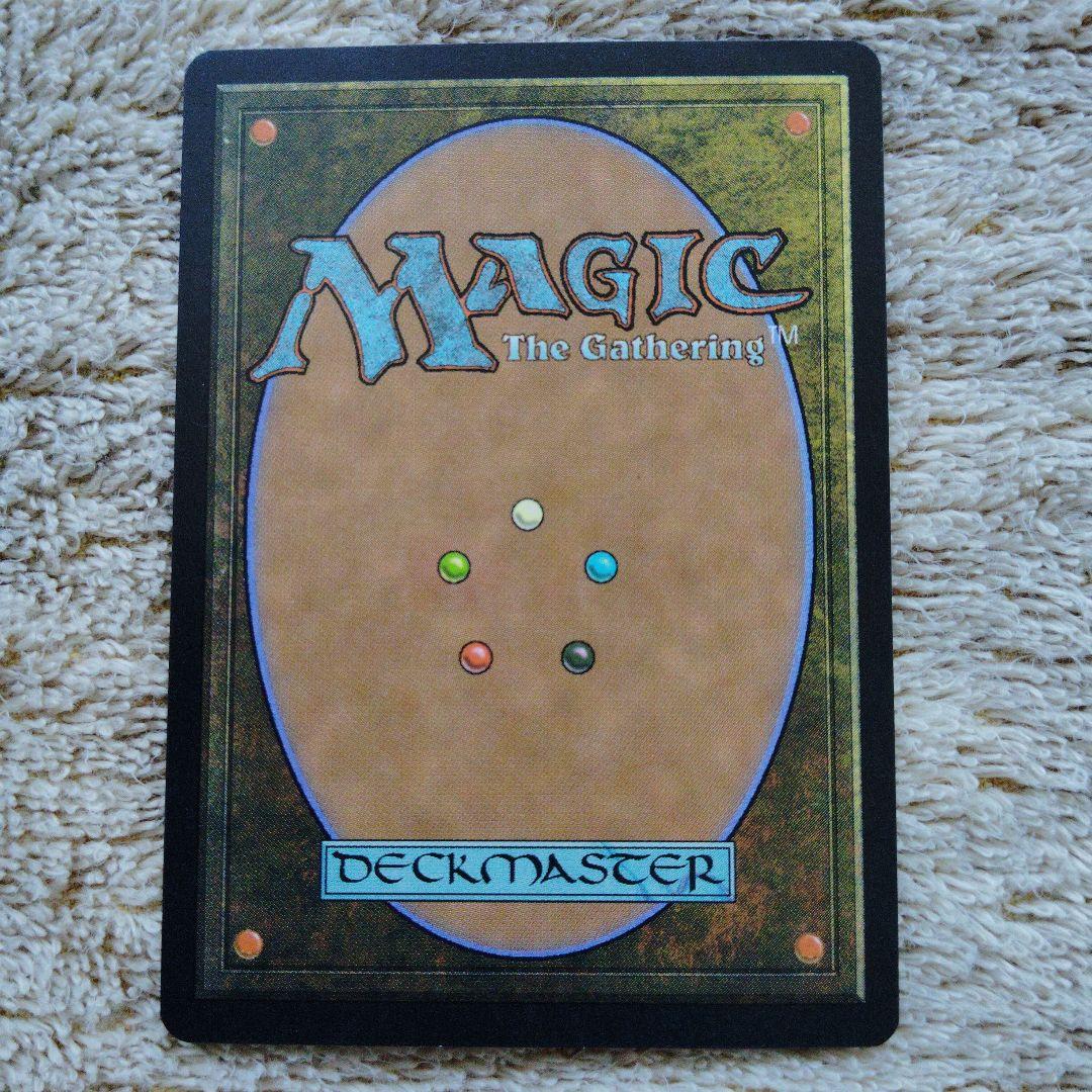 【MTG】《直観/Intuition》[TMP] 日本語２枚セット