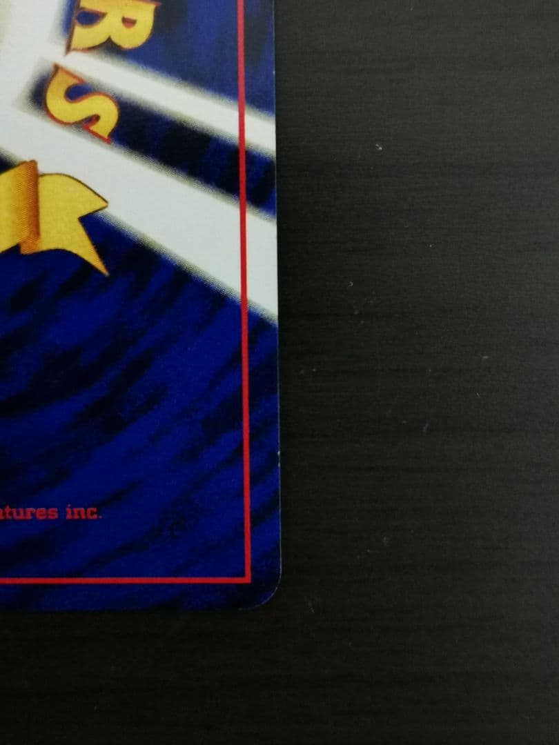 ポケモンカード 旧裏 GR団のミュウツー ルギア GB2 2枚セット