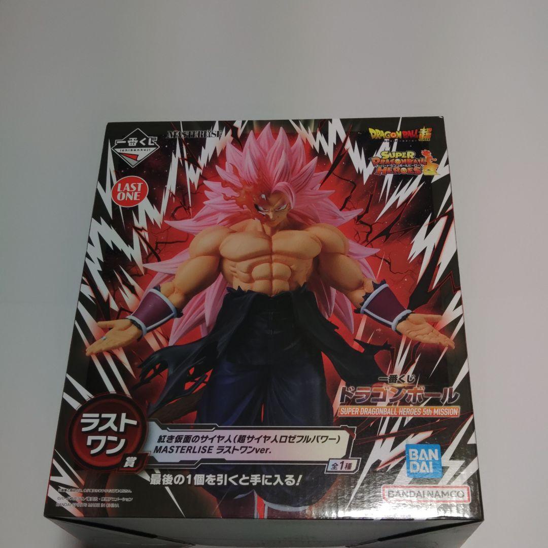 ドラゴンボール MASTERLISE 超サイヤ人ロゼ ラストワン