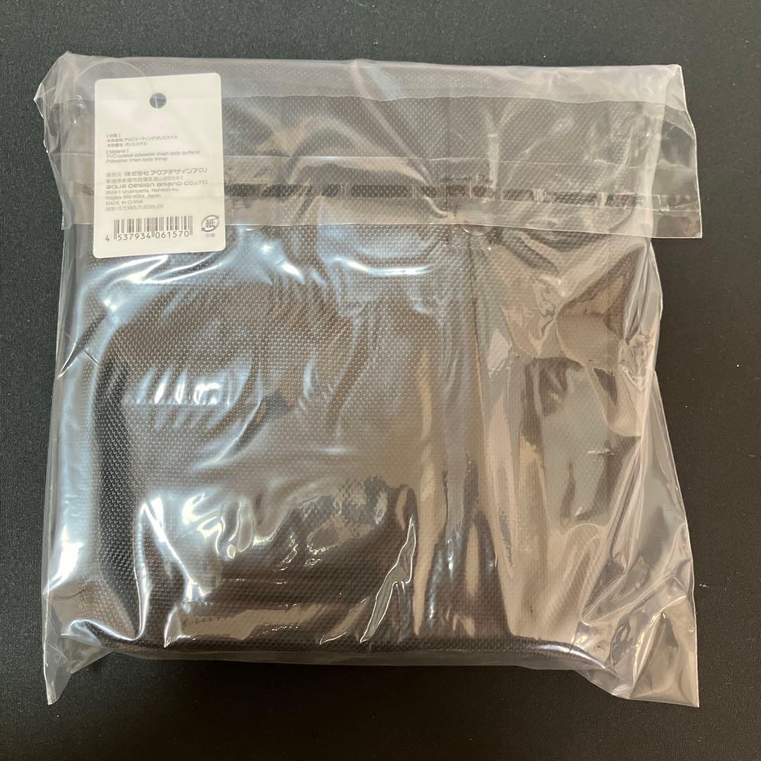 ADA プロツールバッグII