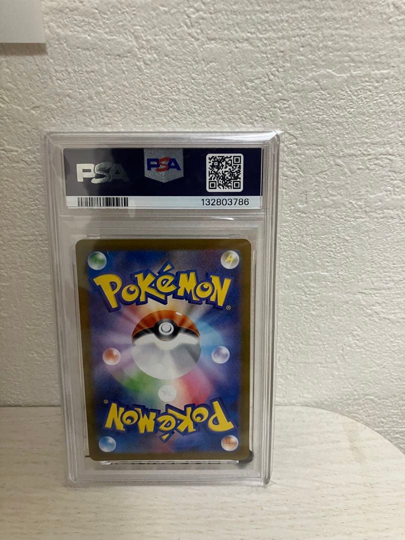 psa10 2025 フクオカのピカチュウ PSA10 ポケモンカード