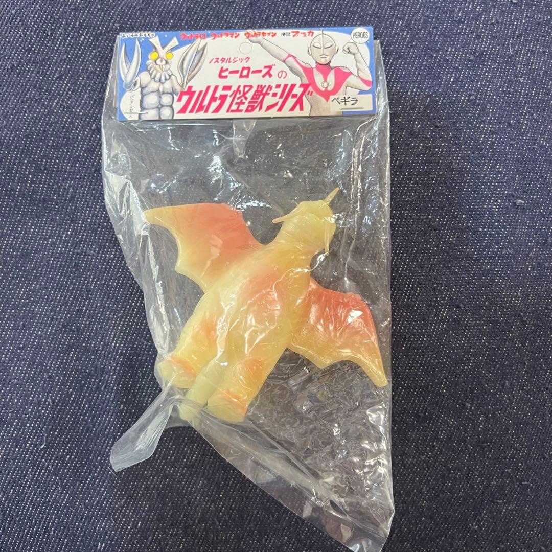 ノンタルジックヒーローズ ウルトラ怪獣シリーズ フィギュア ソフビ 蓄光 ペギラ