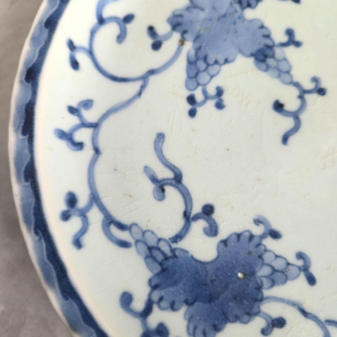 古伊万里　染付　葡萄文　六寸皿　江戸時代　骨董　アンティーク　金継ぎ　有田焼