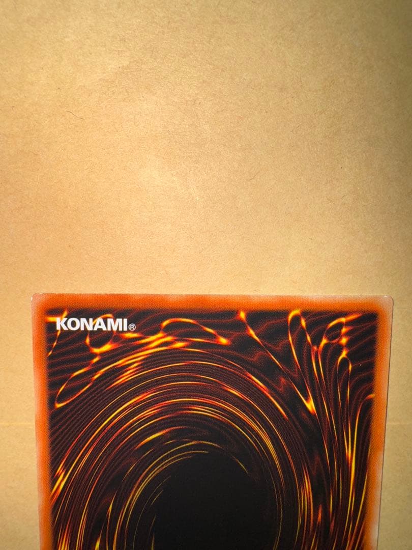 遊戯王　IP マスカレーナ　20th シークレット　アジア