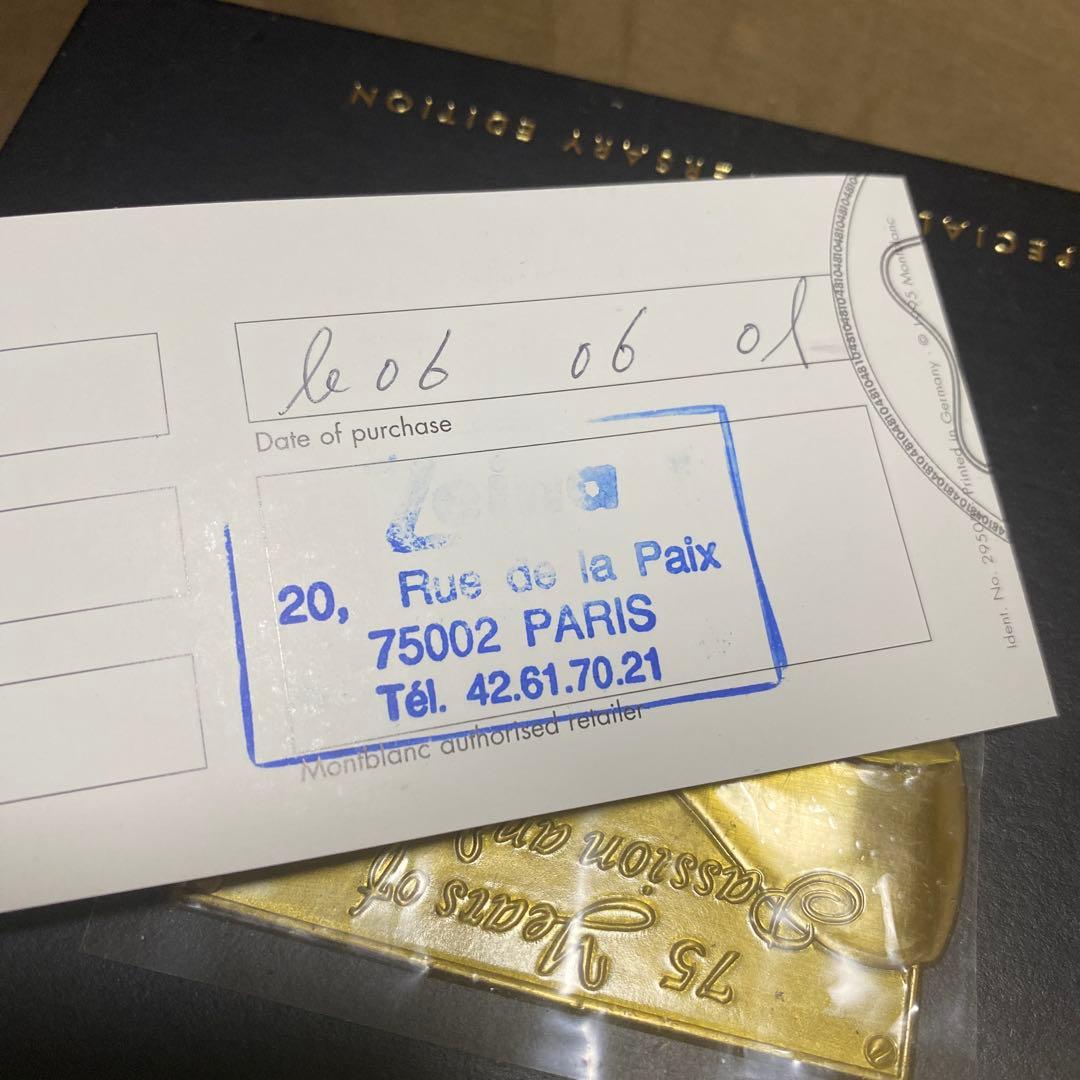 コ*ズ様 モンブランMONTBLANC75yearsMYISTERSTUCK18