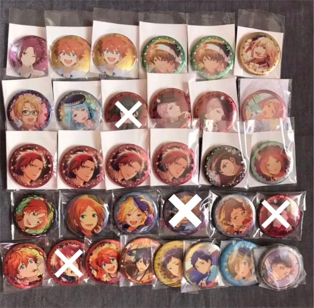 あんスタ キャラバッチ 纏め売り バラ売り可能