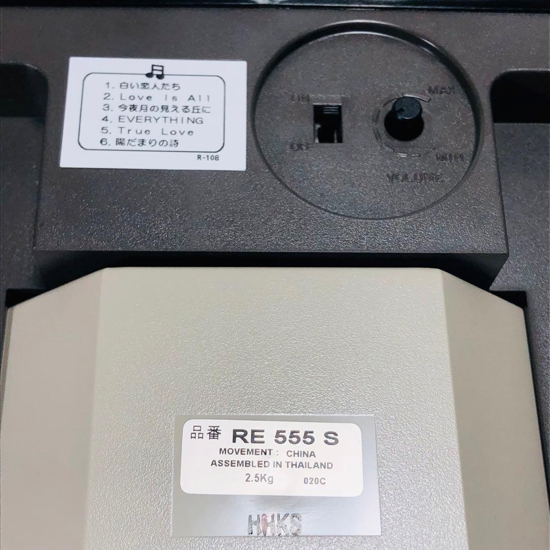 【極美品♪】SEIKO セイコー からくり電波掛け時計 RE555S 電波時計