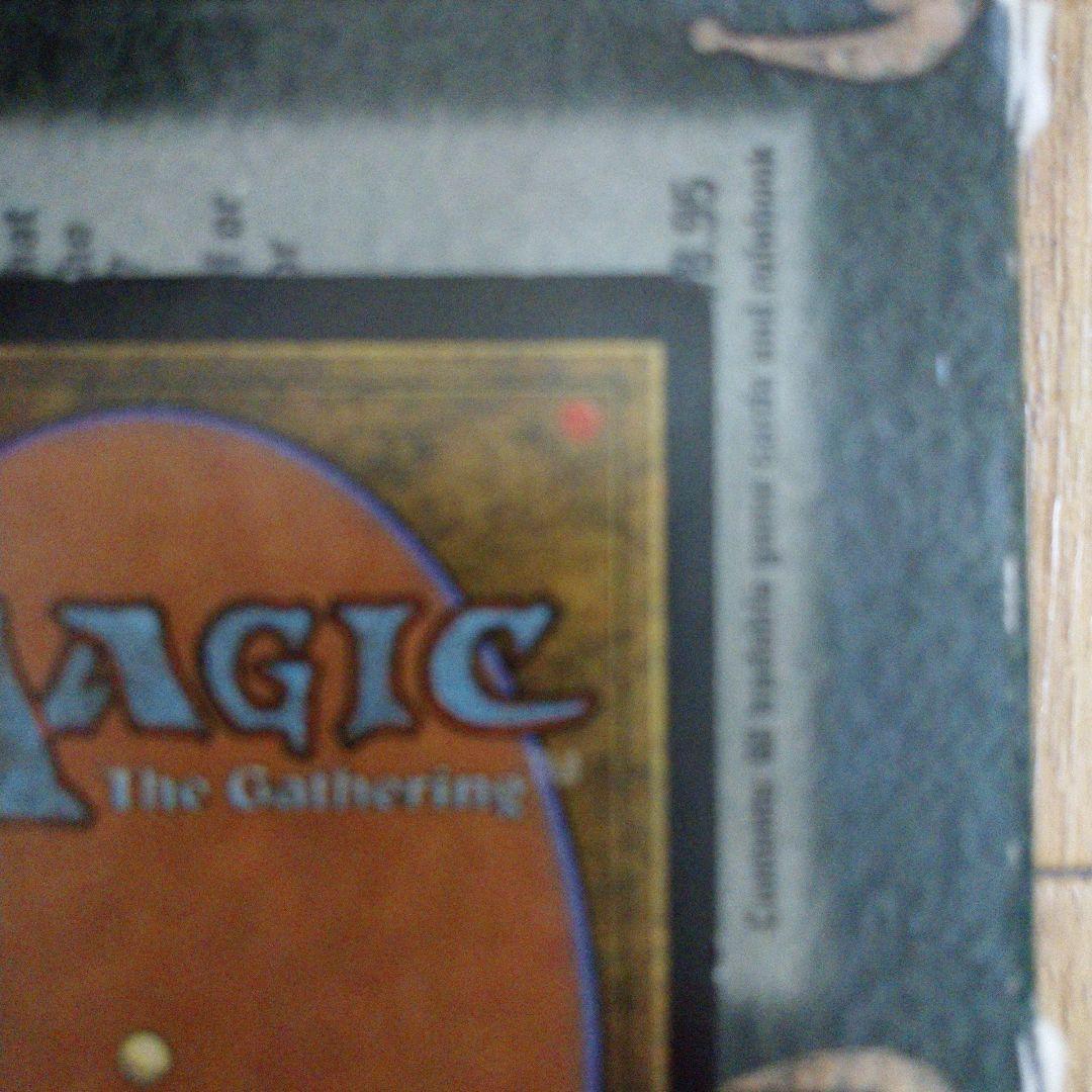 ゴブリンの溶接工 MGT マジックザギャザリング 日本語