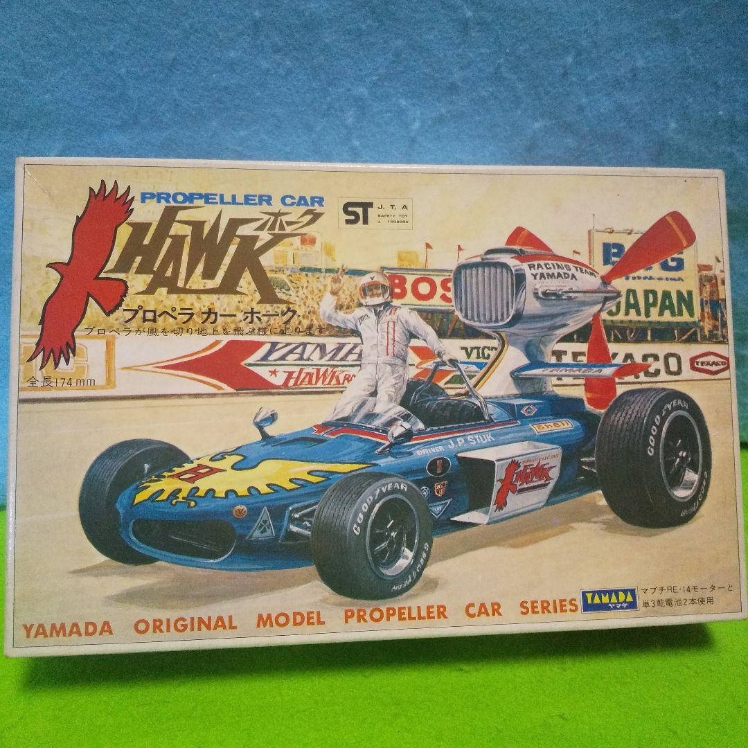 ヤマダ　プロペラカー　ホーク