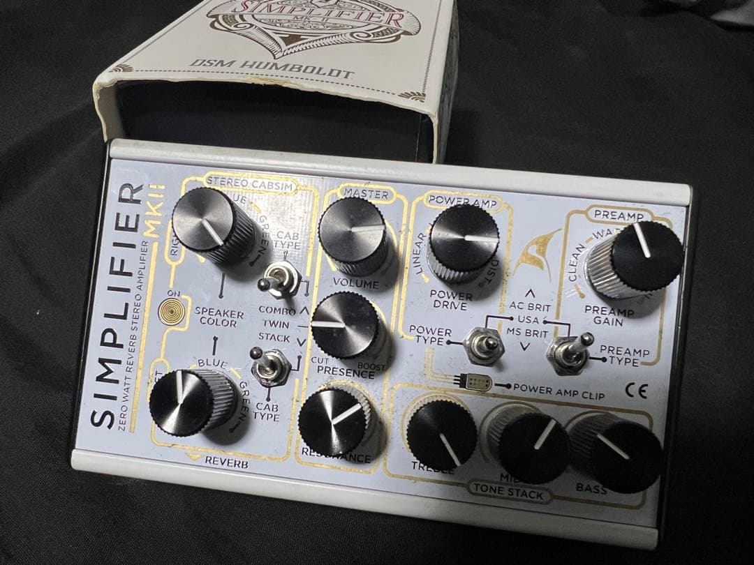 DSM HUMBOLDT SIMPLIFIER MK-II アンシミュ　付属品◯