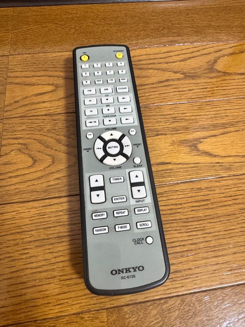 ONKYO A-933 高音質 プリメインアンプ シルバー 美品