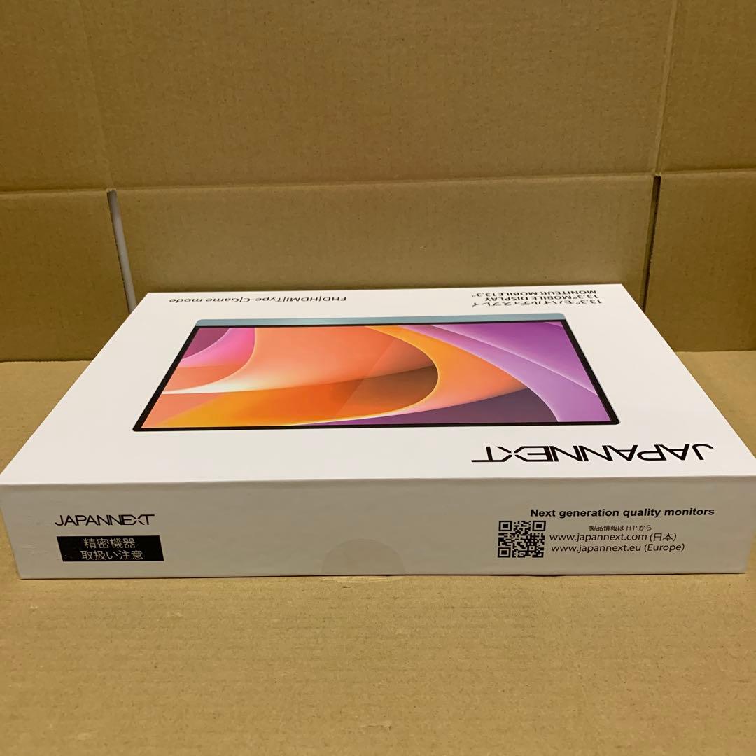 新品未開封　JAPANNEXT 13.3インチ モバイルモニター IPS
