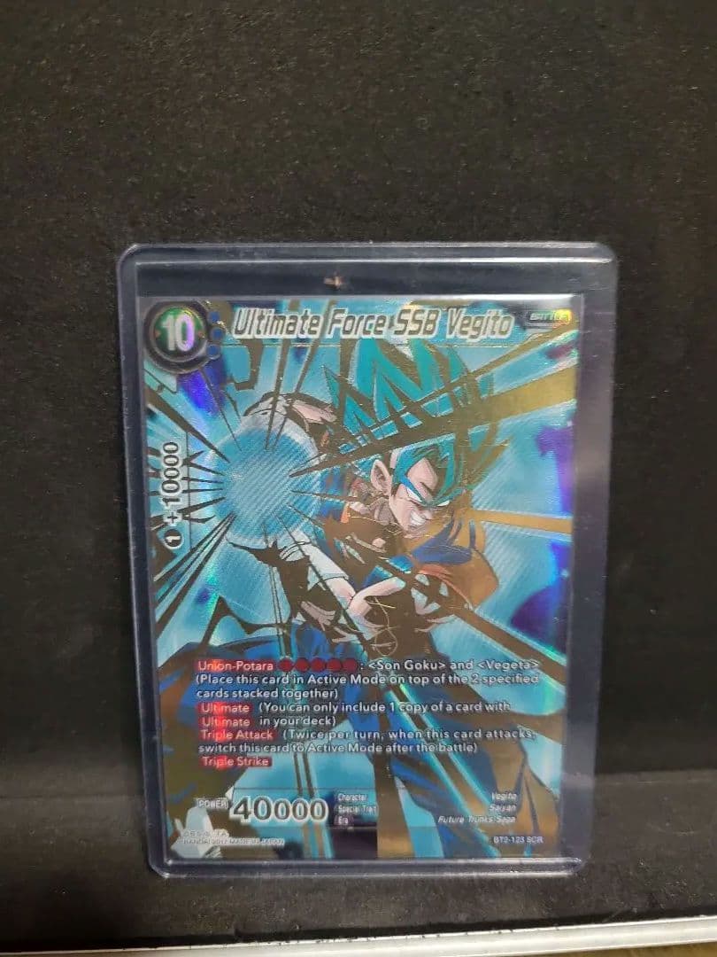BT2-123　SCR　ベジット　ドラゴンボール超カードゲーム