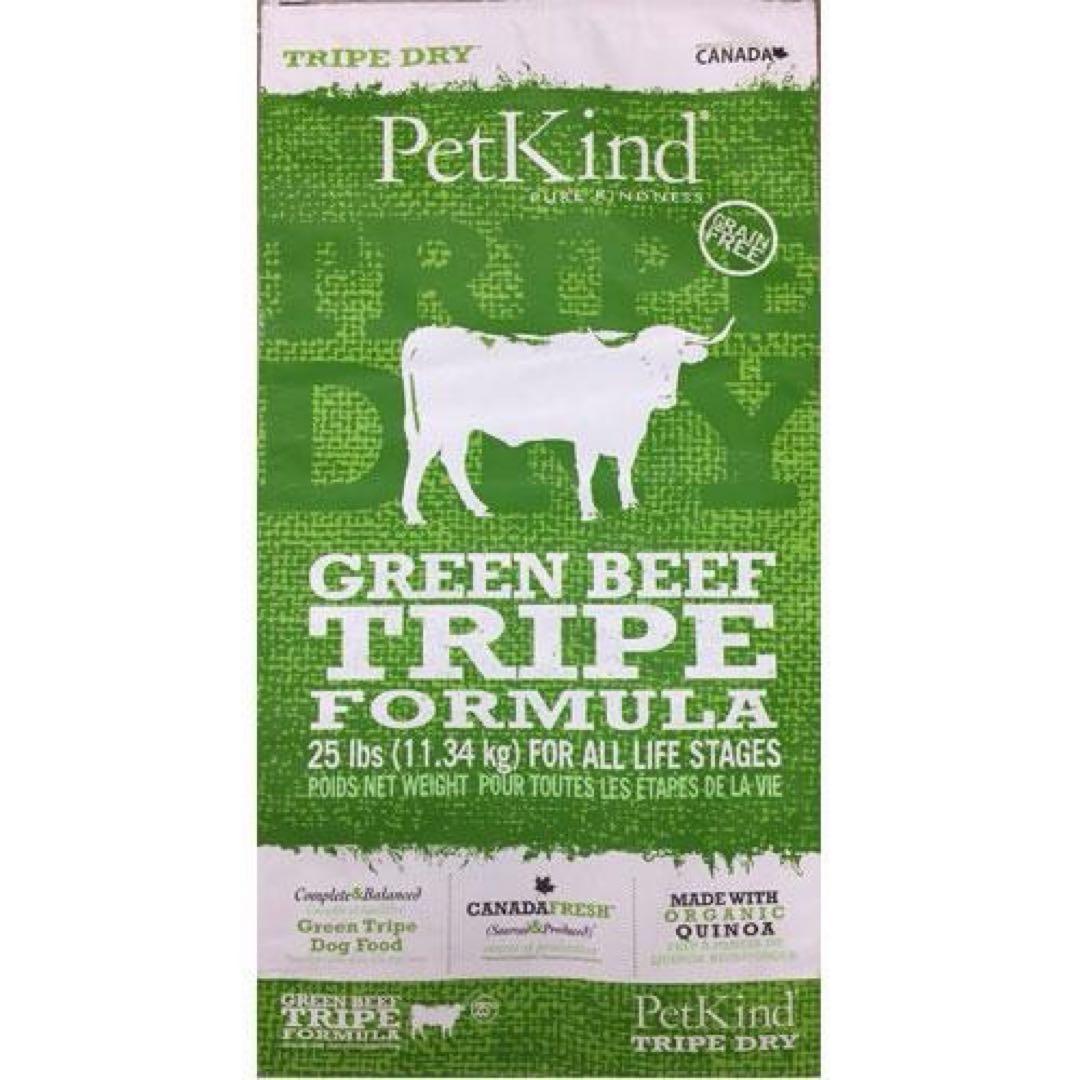 訳あり！ペットカインドビーフトライプ11.34kg