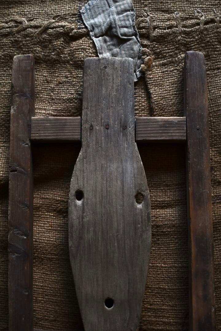 古道具　農具　木製　明治　襤褸　ブロカント　民藝　古道具坂田