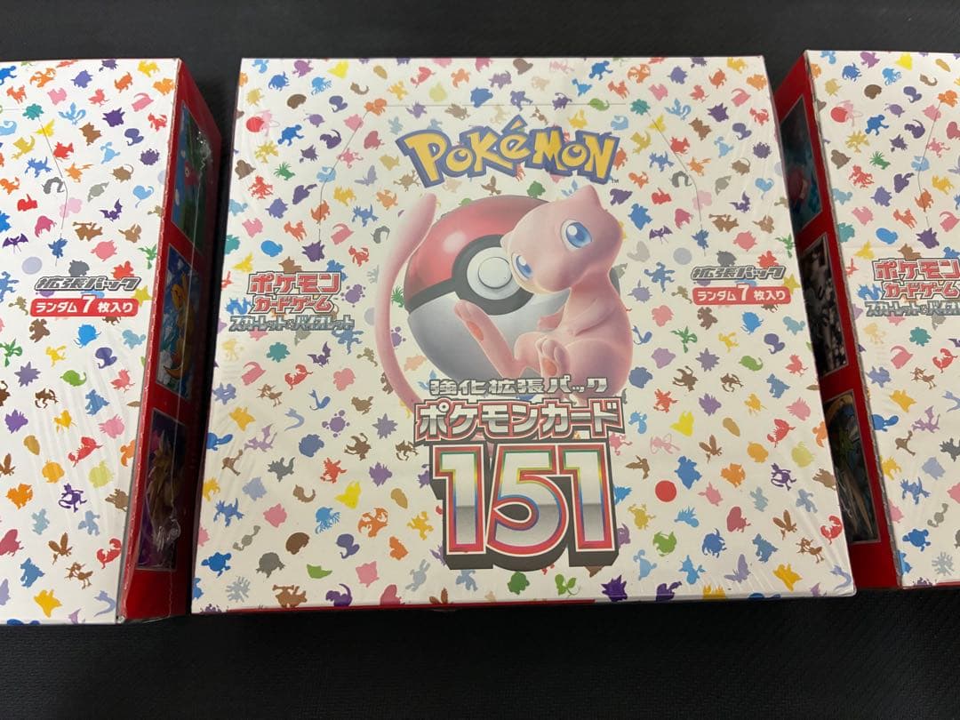 ポケモンカード151 3箱セット