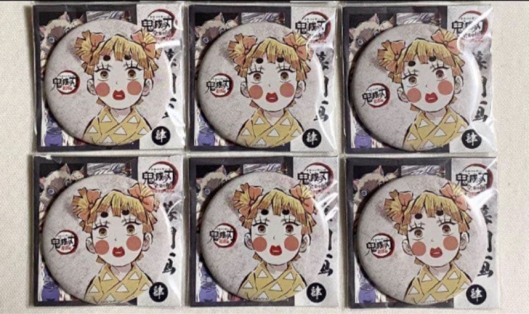 鬼滅の刃 全集中展 幕間画缶バッジ 善逸 善子 6点+その他グッズ