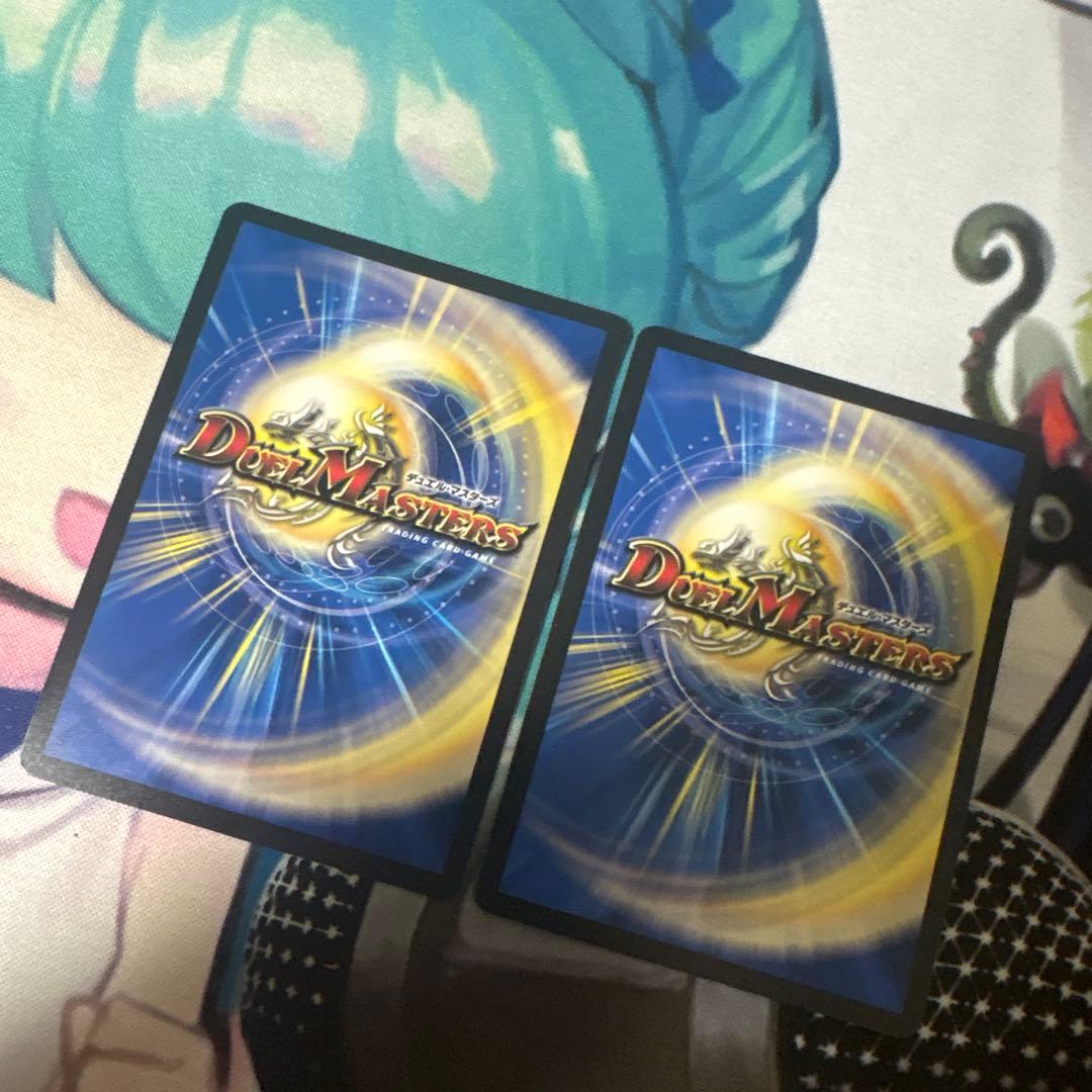 【翌日発送 メルカリ便】光開の精霊サイフォゲート 金トレジャー 2枚