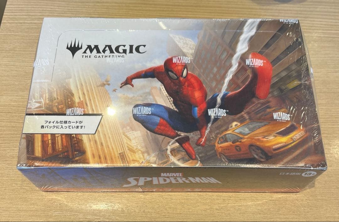 新品未開封 シュリンク付き MTG スパイダーマン プレイブースター 1box