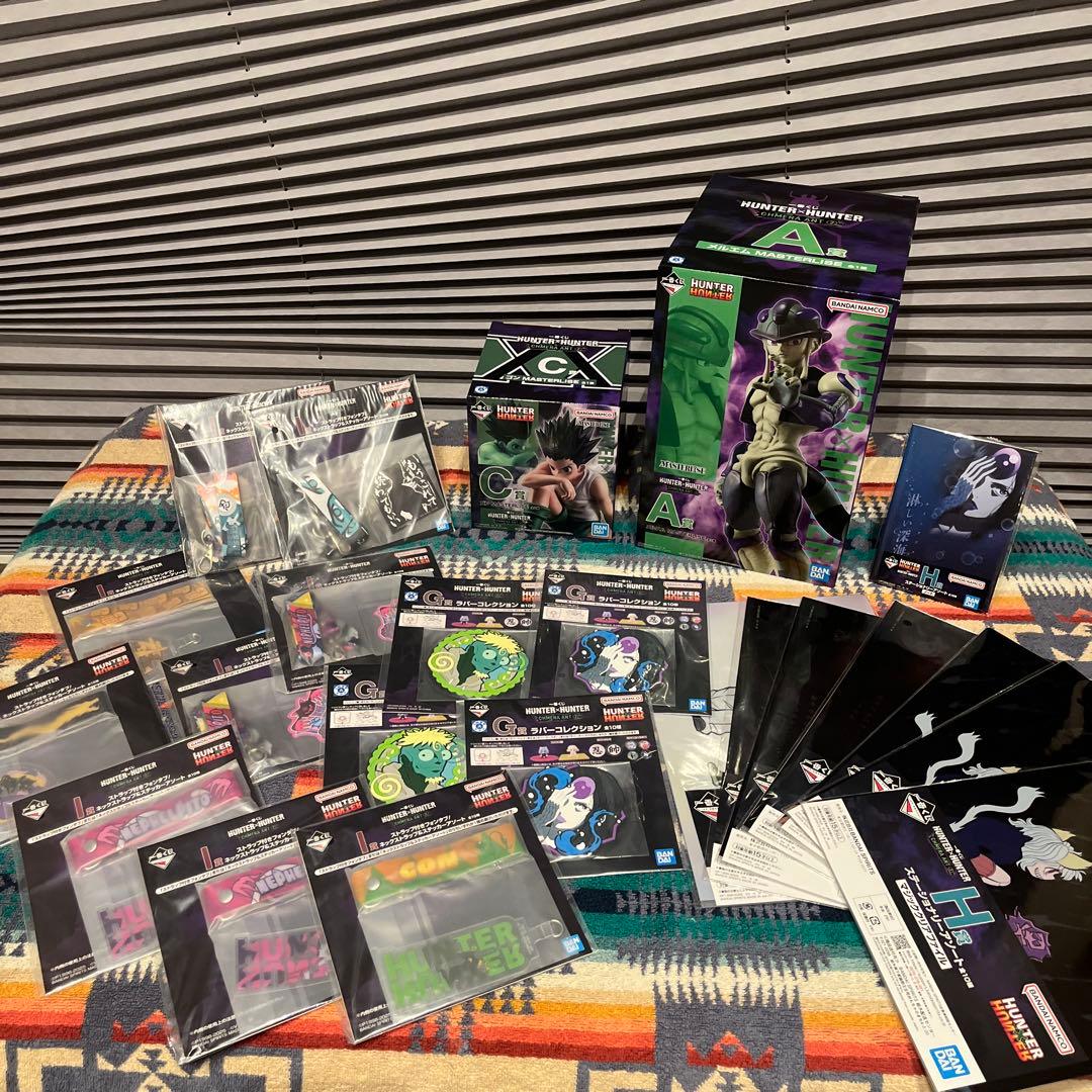 一番くじ　HUNTER×HUNTER A.C賞✖︎下位賞