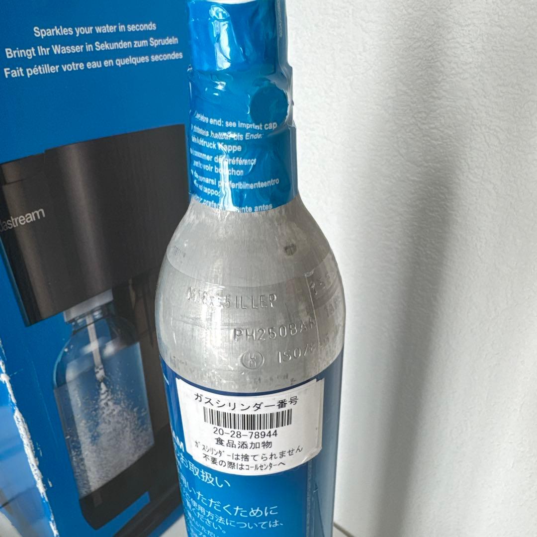 Sodastream Genesis ブラック 新品未使用