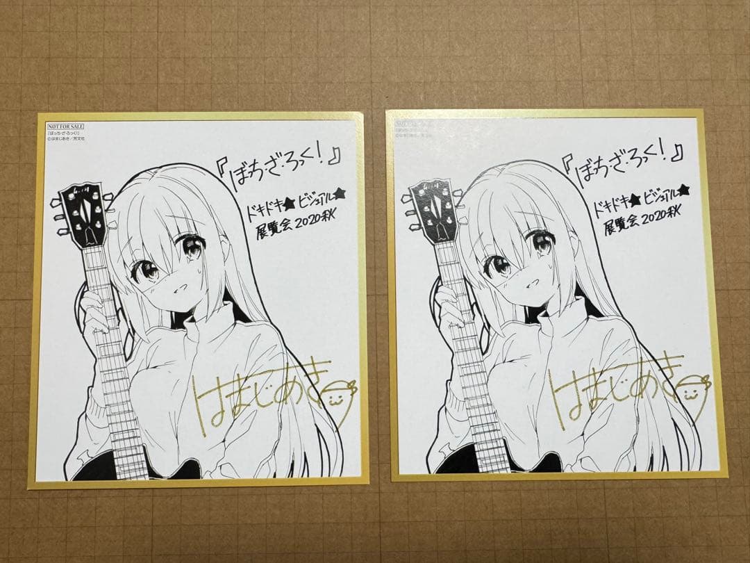 ドキビジュ展 2020「ぼっち・ざ・ろっく！」 ミニ色紙風イラストカード